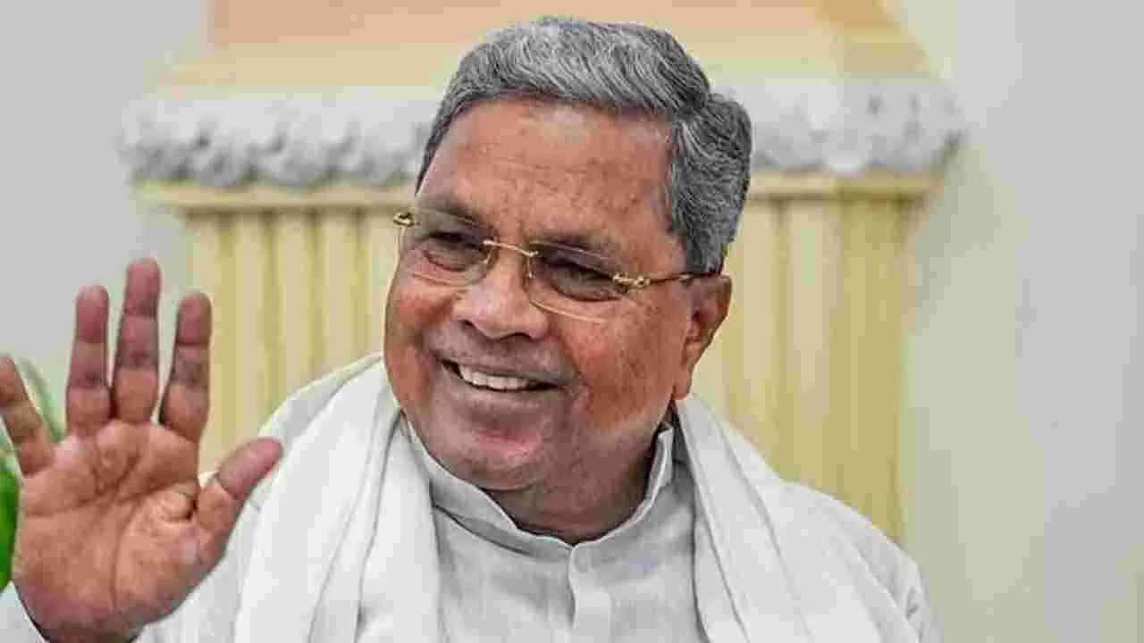 CM Siddaramaiah: సంబరాల సభ.. హాసన్‌లో నిర్వహణకు సీఎం కసరత్తు 