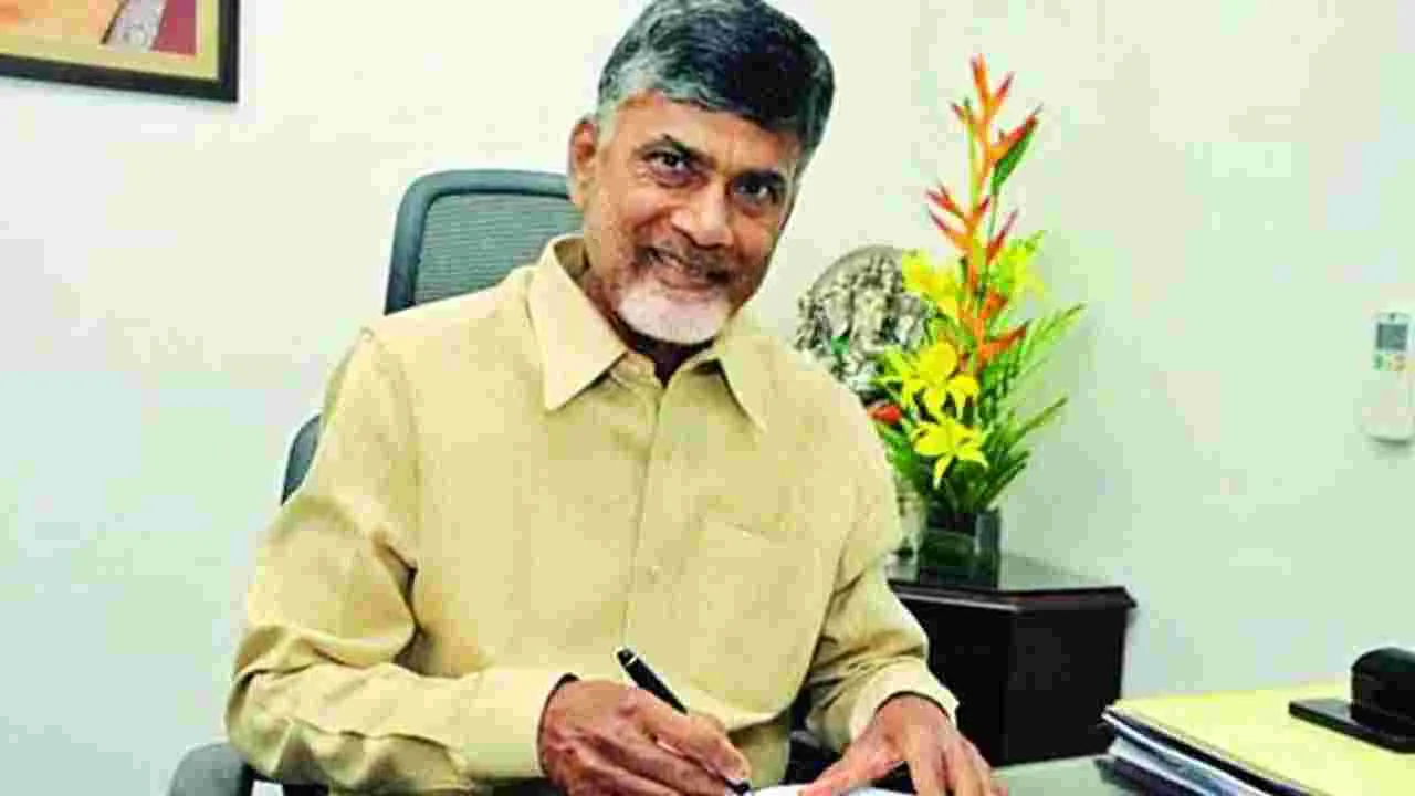 CM Chandrababu: రేపు అనంతపురం జిల్లాలో సీఎం చంద్రబాబు పర్యటన