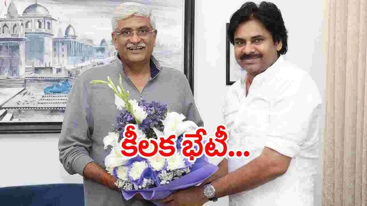 Pawan Kalyan: పర్యాటక రంగంలో 7 ప్రాజెక్టులపై ప్రతిపాదనలు అందించాం..