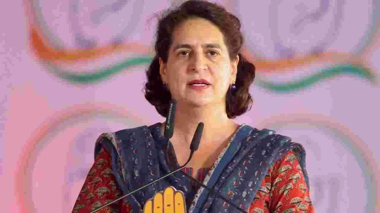 Priyanka Gandhi: వాయనాడ్‌లో ప్రియాంక గాంధీ హవా.. ఎంత మెజారిటీయో తెలుసా.. 