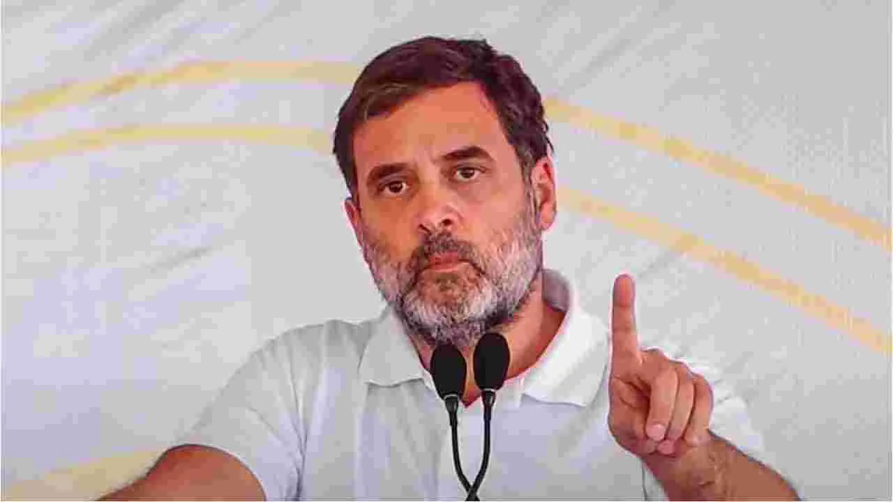 Rahul Gandhi: కేంద్రం కొత్త పన్ను శ్లాబ్‌తో జీఎస్‌టీ బాదుడు: రాహుల్ 