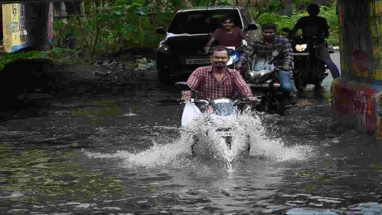  నెల్లూరులో భారీ వర్షాలు.. ప్రజల ఇక్కట్లు..