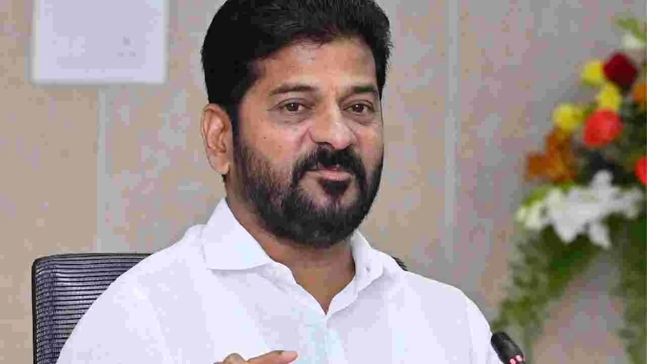 CM Revanth Reddy: ఆ మాటకు కట్టుబడి ఉన్నాం..