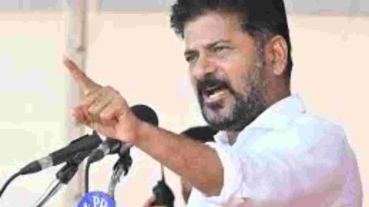 CM Revanth Reddy:క్షమాపణ చెప్పడానికి సిద్ధం.. సీఎం సెన్సేషనల్ కామెంట్స్..