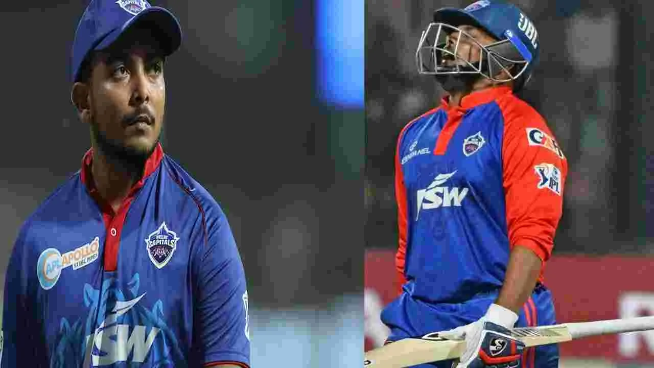 Prithvi Shaw: ఆ మీమ్స్ చూసి బాధపడ్డా.. ట్రోలింగ్ పై పృథ్వీ షా వీడియో వైరల్