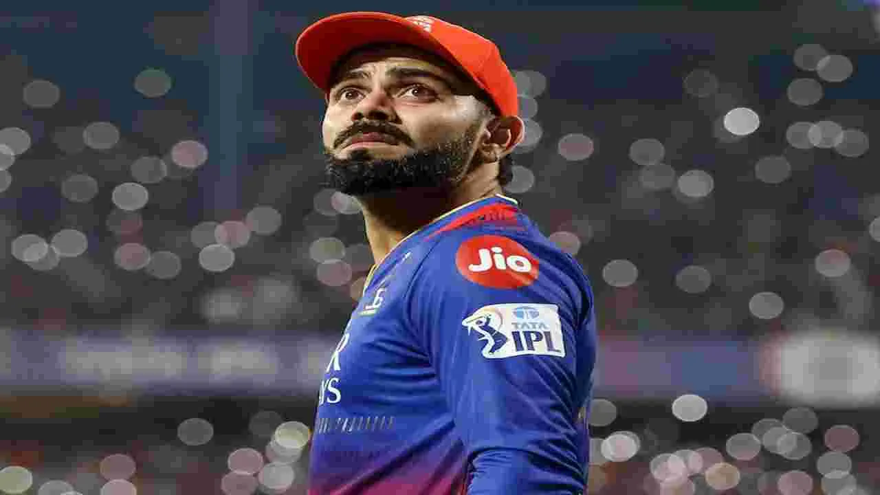 Virat Kohli: అరెరె.. కోహ్లీకి ఇలా జరిగిందేంటి.. ఇక్కడ కూడా అతడి డామినేషనేనా..  