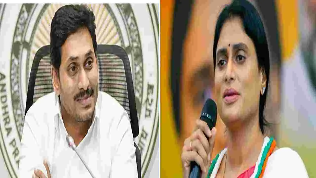 YS sharmila Reddy: ఆ మీమ్స్ జగన్ చూడరా.. ‘పర్సనల్’ వ్యాఖ్యలపై షర్మిల కౌంటర్