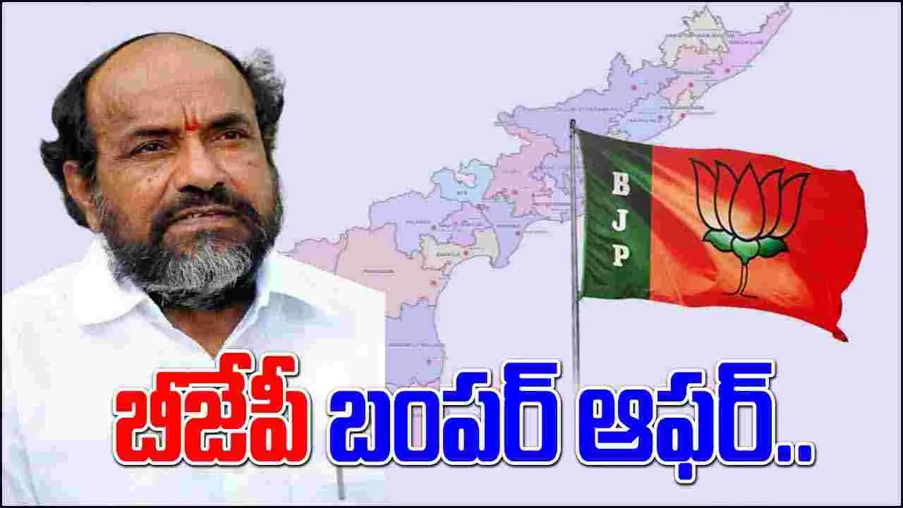 BJP: బీజేపీ రాజ్యసభ అభ్యర్థిగా ఆర్‌ కృష్ణయ్య ఎంపిక..