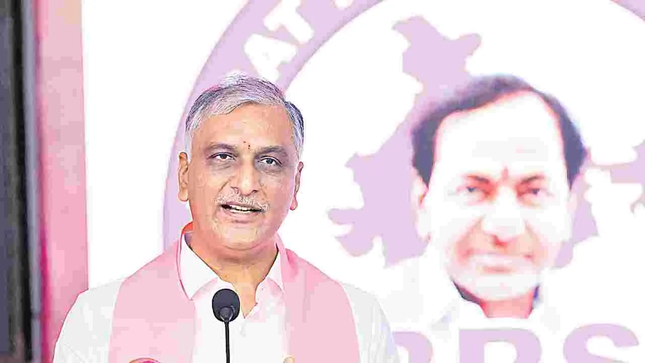 Harish Rao: కాంగ్రెస్‌ పాలన అంతా వంచనే