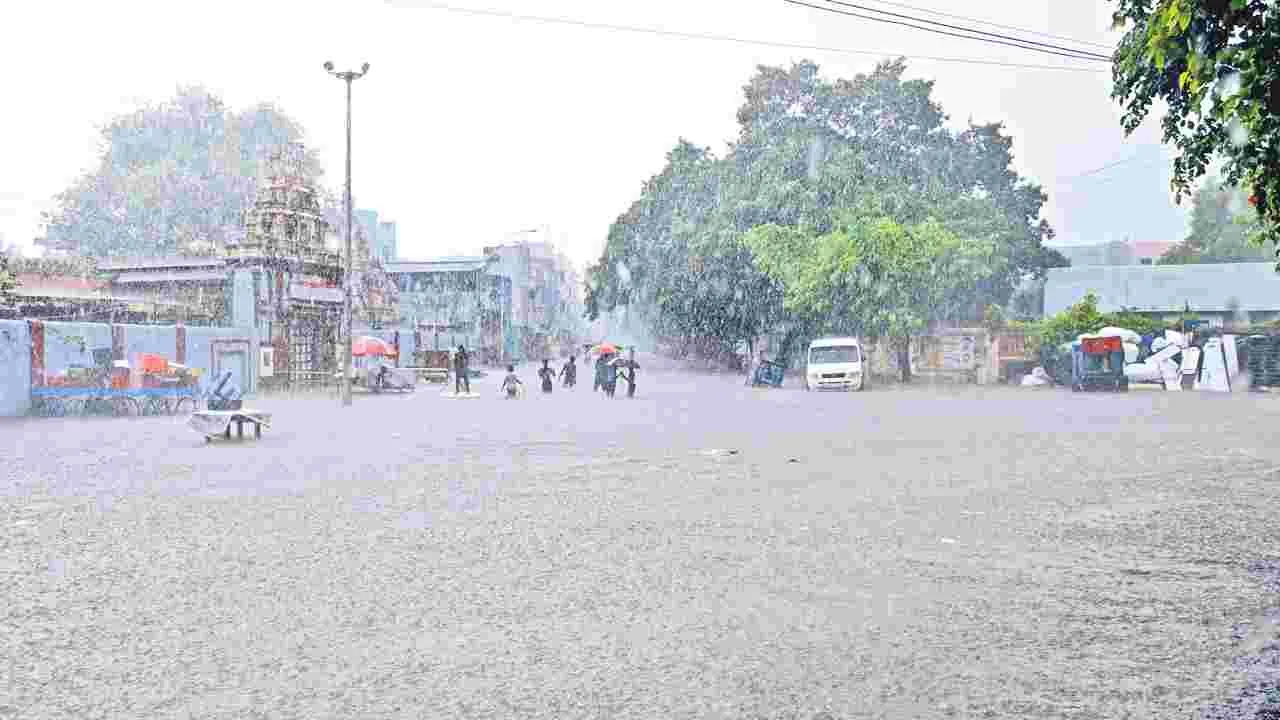 Rainfall Prediction : బంగాళాఖాతంలో తీవ్ర అల్పపీడనం