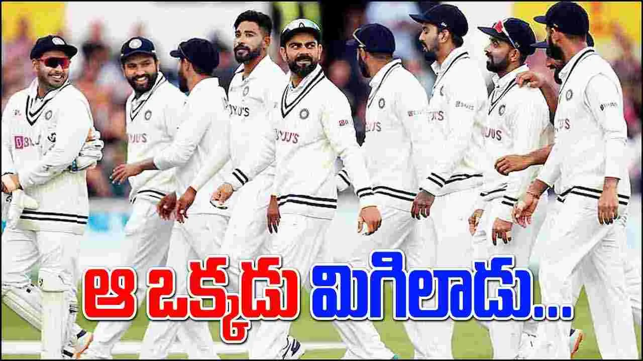 IND vs AUS: టీమిండియాకు అతనొక్కడే దిక్కు...  పాక్ లెజెండ్ ఇంట్రెస్టింగ్ కామెంట్స్