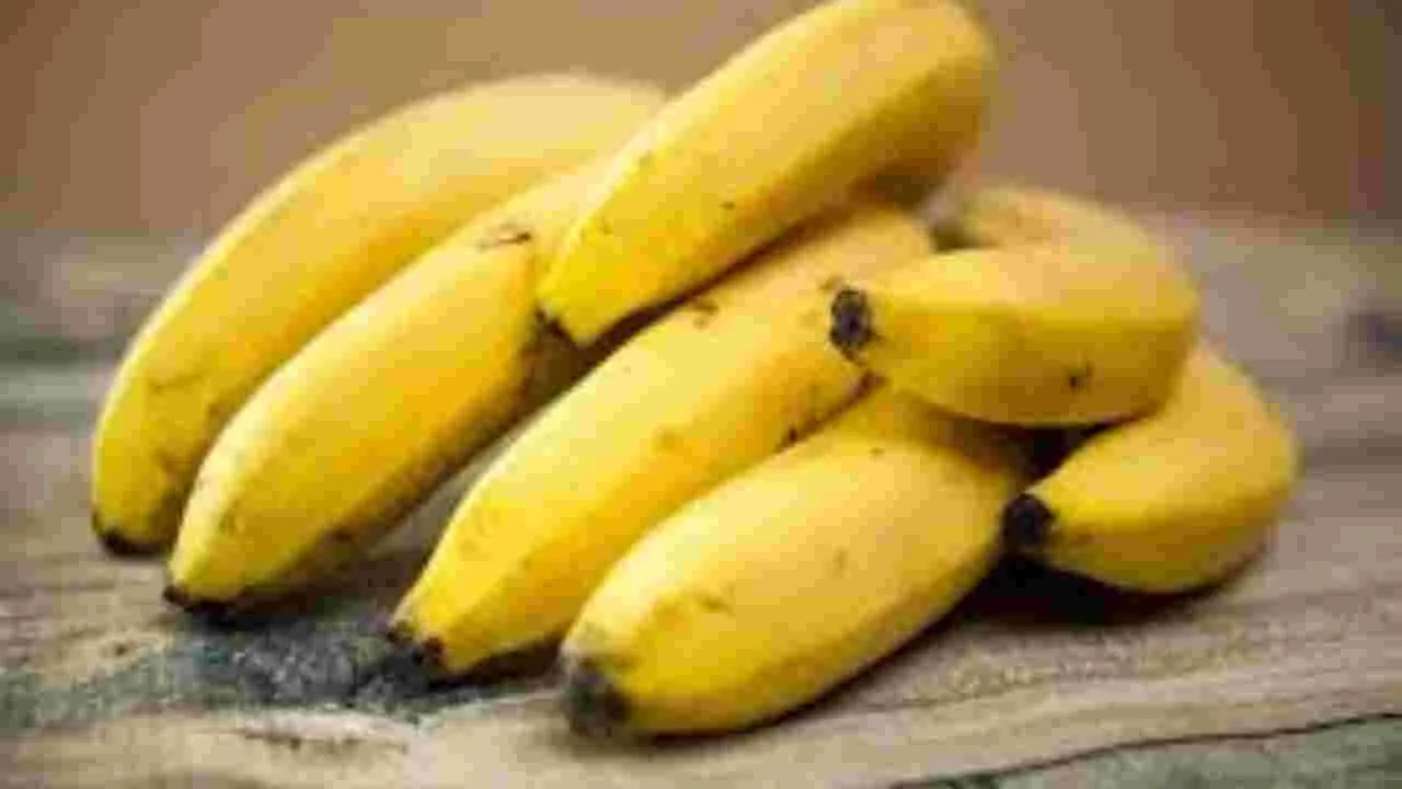 Banana: ఇలాంటి వారు అరటిపండు తినకూడదు.. తింటే ఈ ప్రమాదం తప్పదు..