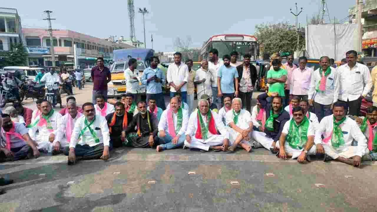 రైతుభరోసా రూ.15 వేలు ఇవ్వాలి