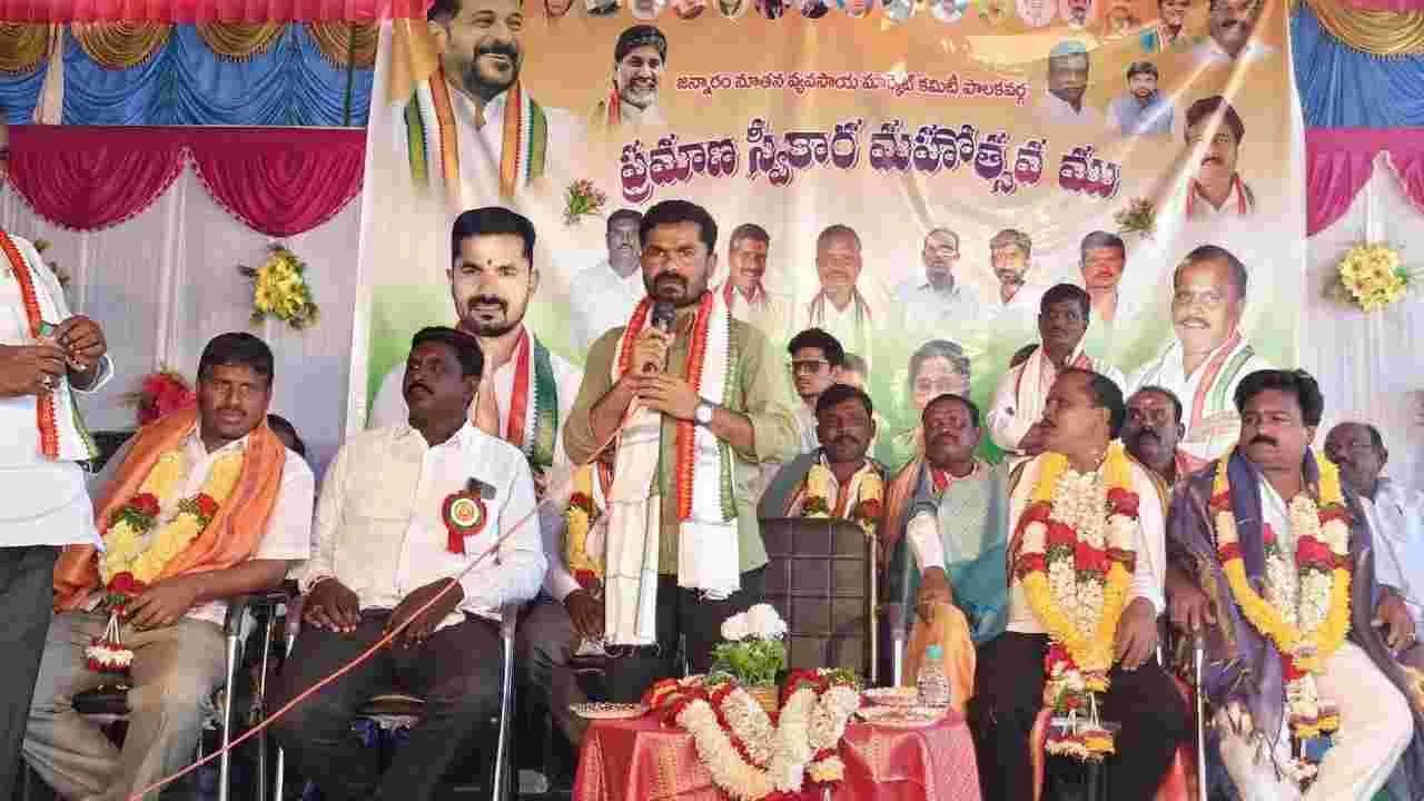 కష్టపడే ప్రతీ కార్యకర్తకు గుర్తింపు ఉంటుంది 