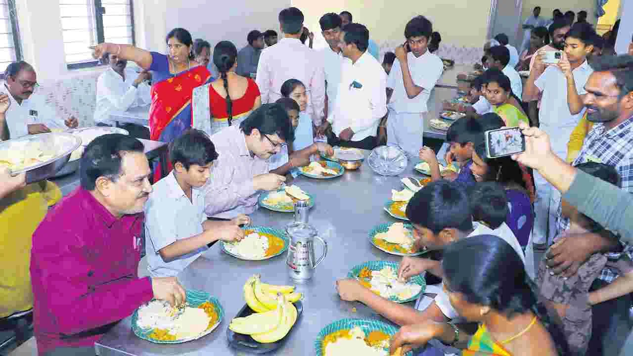 గురుకుల విద్యకు ప్రభుత్వం అధిక ప్రాధాన్యం