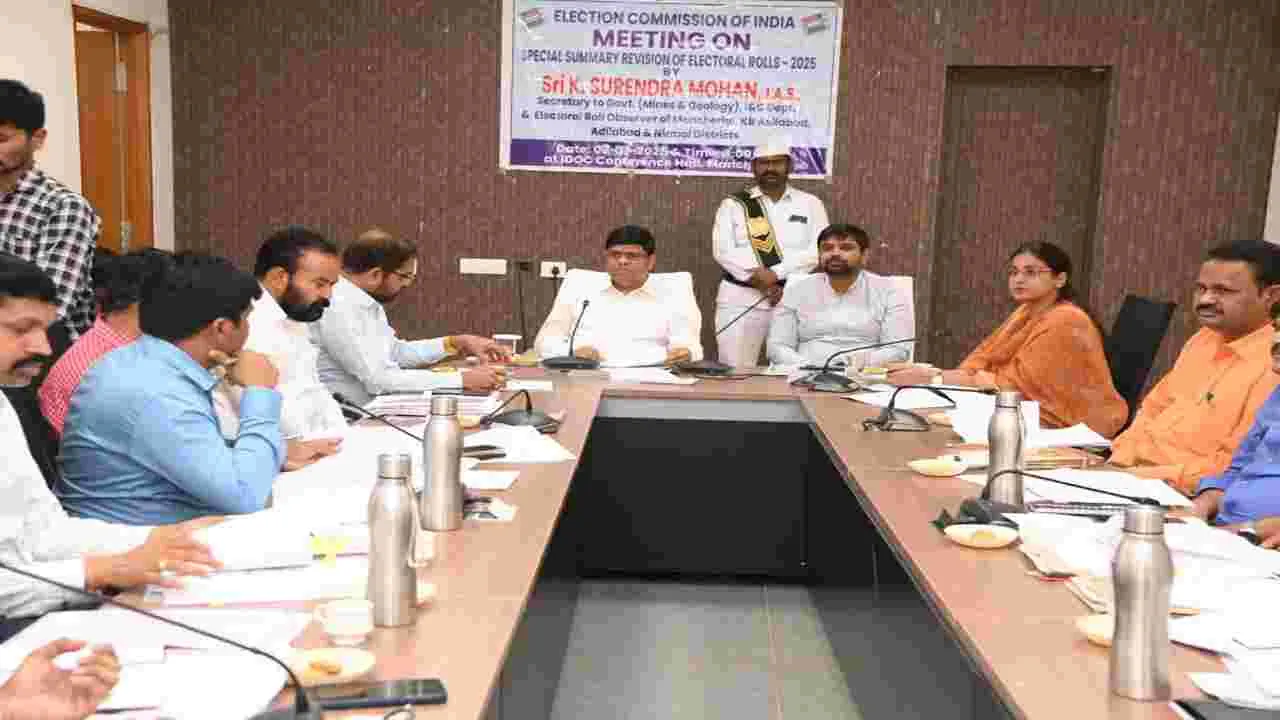 తుది ఓటరు జాబితా ప్రచురణకు సిద్ధం