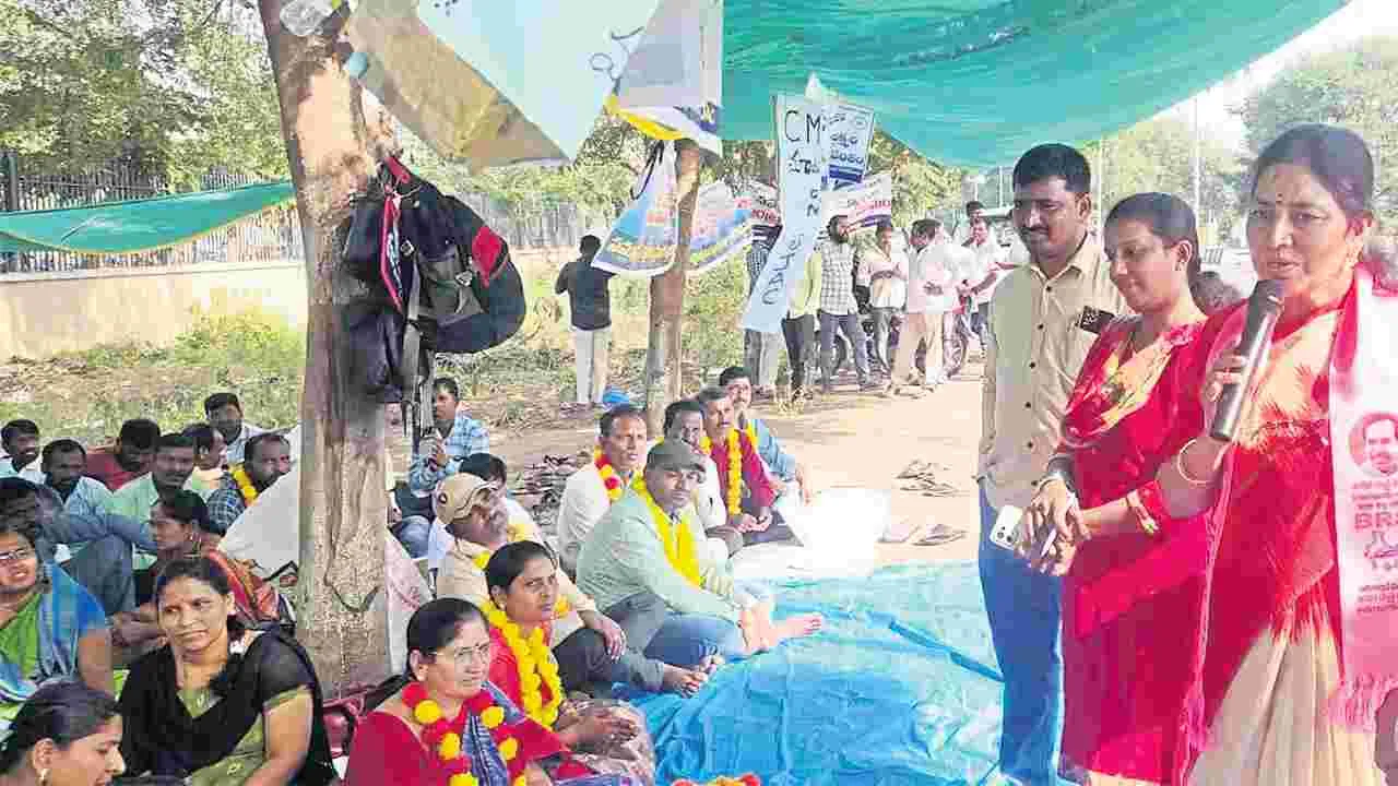 సమగ్ర శిక్ష ఉద్యోగులను క్రమబద్ధీకరించాలి