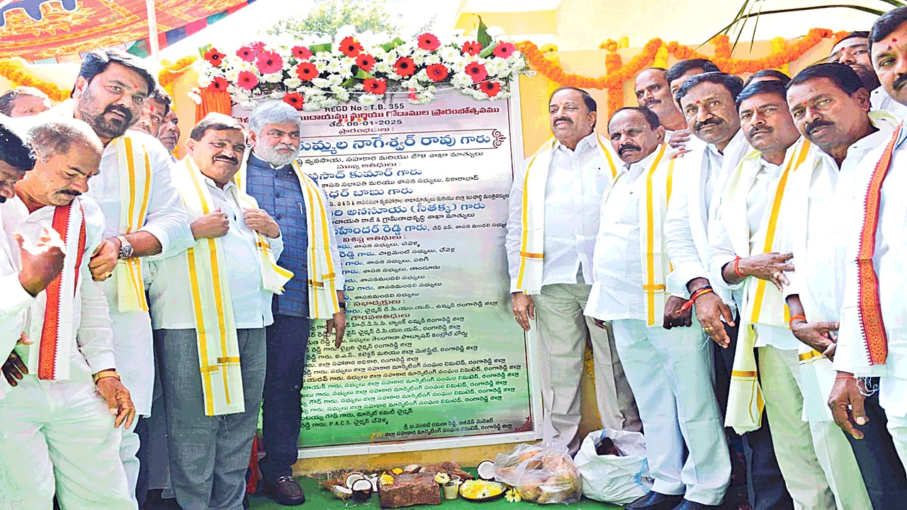 రైతు సంక్షేమానికి పెద్దపీట