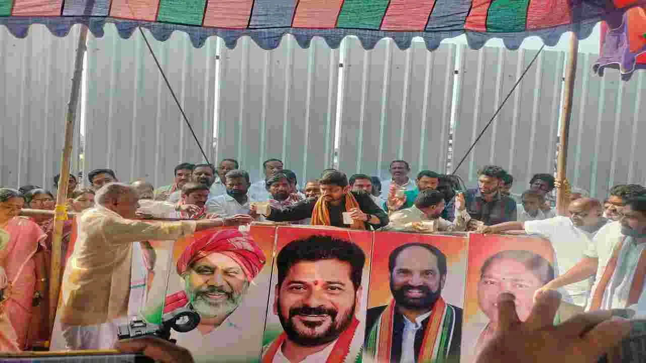 కాంగ్రెస్ ప్రభుత్వంతోనే సంక్షేమం సాధ్యం
