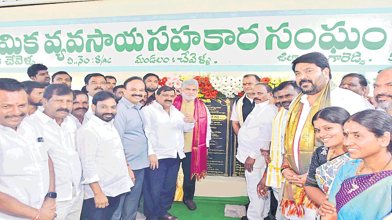 సంక్రాంతి తర్వాత బీజాపూర్‌ హైవే విస్తరణ