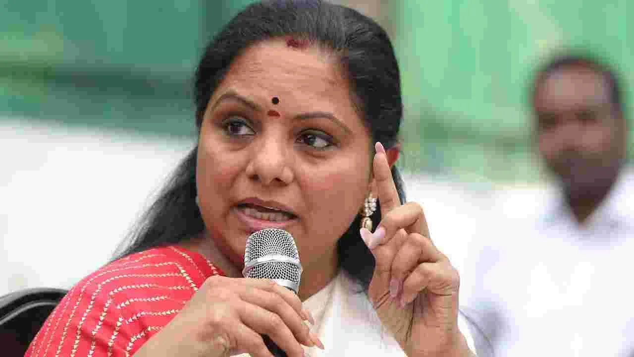 K Kavitha: రాష్ట్ర అస్తిత్వాన్ని కాంగ్రెస్‌ ప్రభుత్వం దెబ్బతీస్తోంది