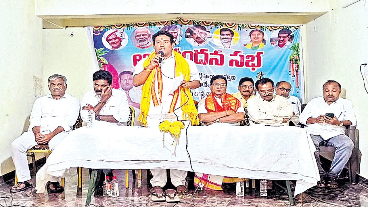 టీడీపీ హయాంలోనే ప్రాధాన్యత