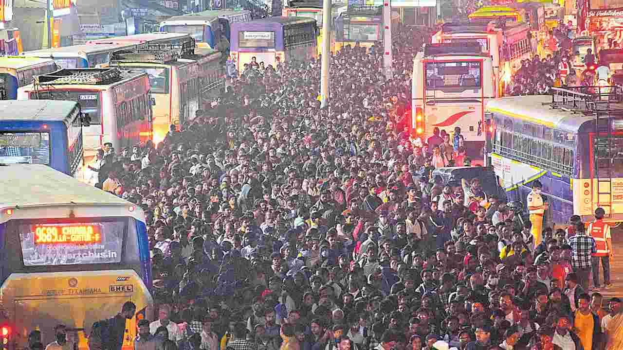 Travel Rush: పట్నం బైలెల్లినాదో!