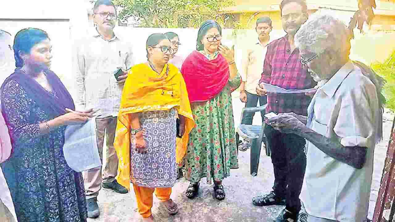 దివ్యాంగ పింఛన్ల తనిఖీ
