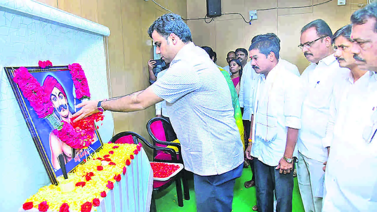 Vadde Obanna భావితరాలకు స్ఫూర్తి వడ్బె ఓబన్న