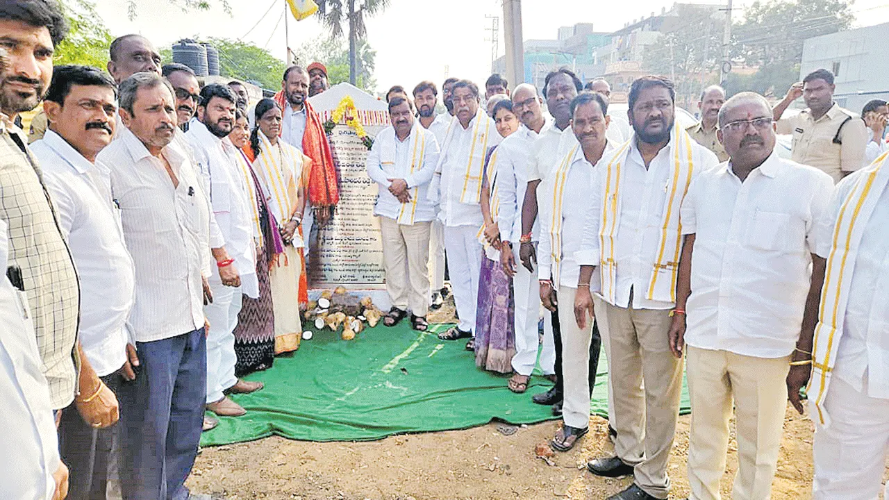 మౌలిక సదుపాయాల కల్పనకు కృషి