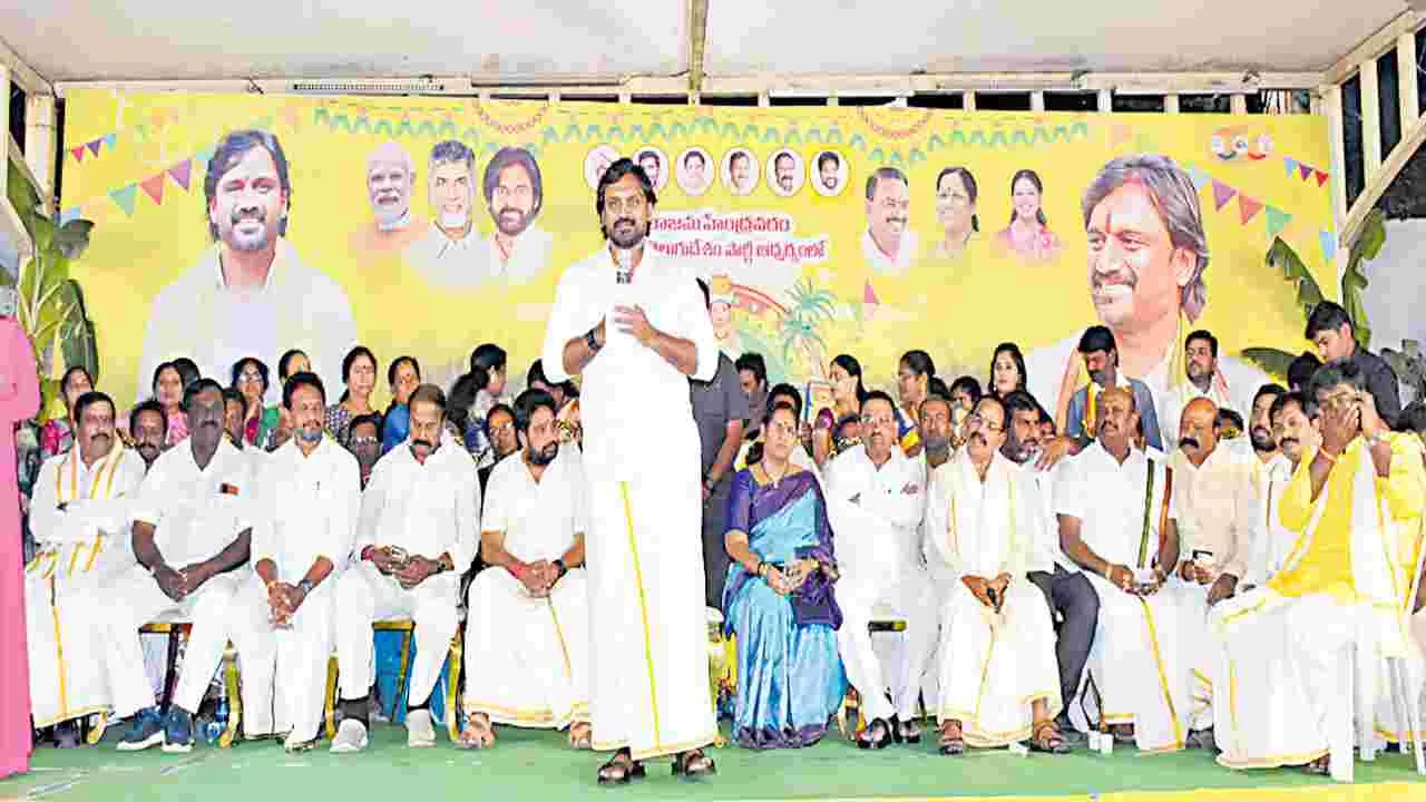 గోదావరి చెంతన అంబరాన్నంటిన సంక్రాంతి సంబరాలు