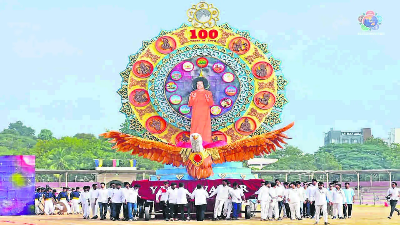 Sri Satya Sai సంబరం.. అబ్బురం