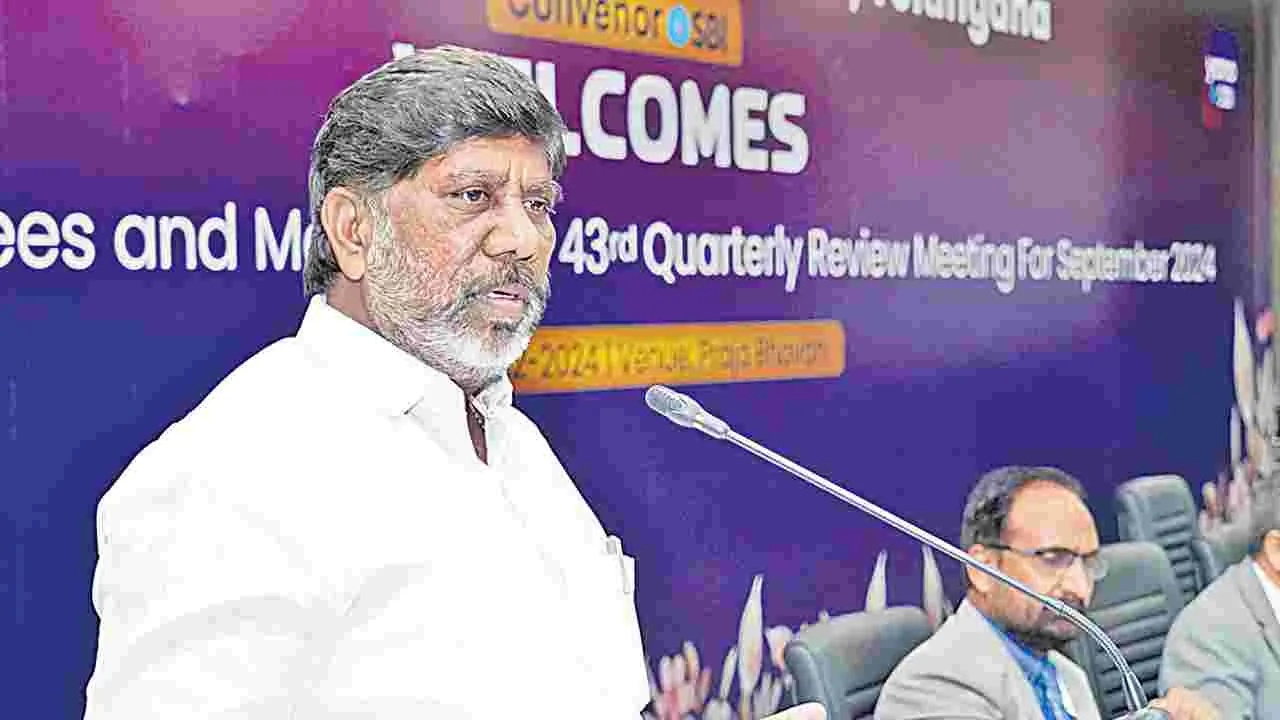 Bhatti Vikramarka: సాగు, సంక్షేమానికి త్వరలో భారీగా నిధులు