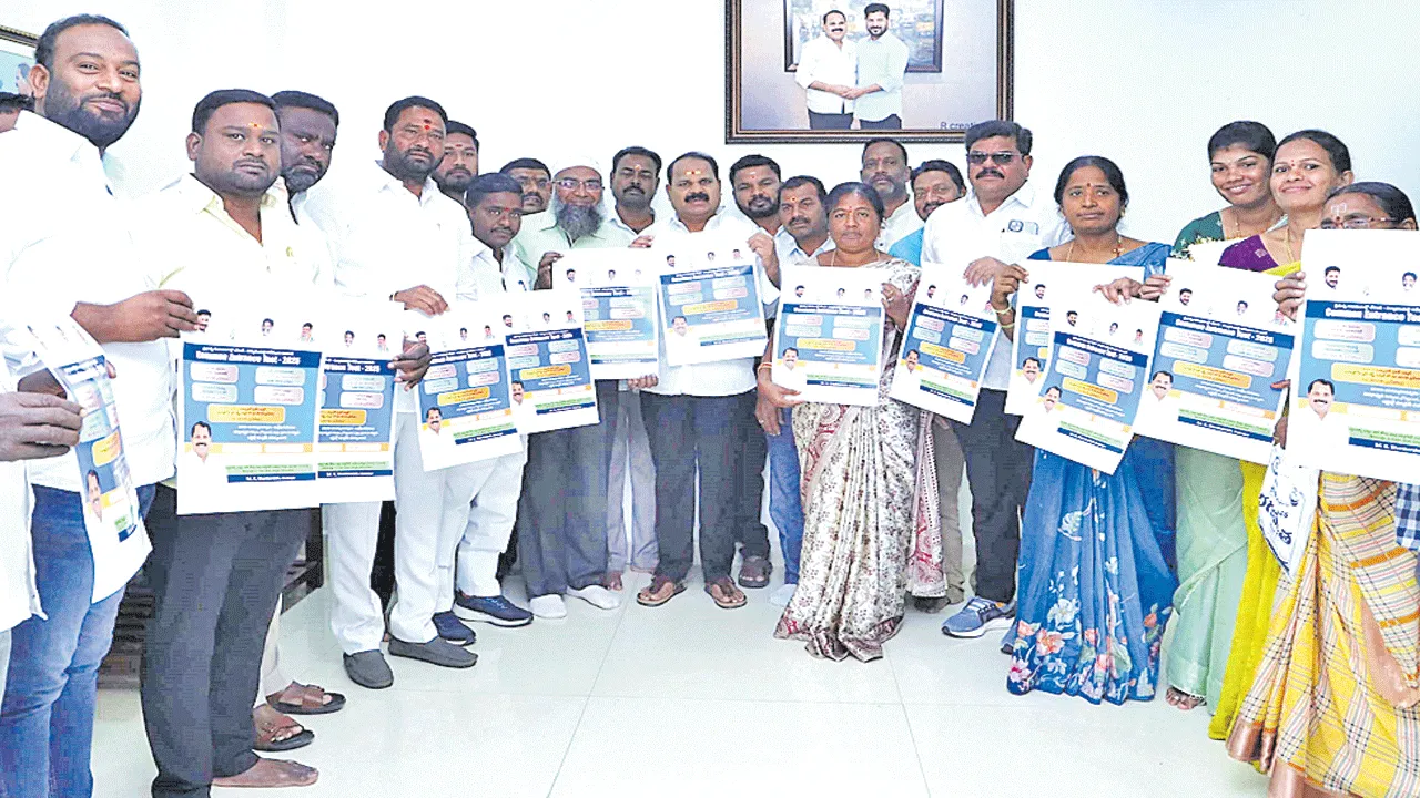 పేద విద్యార్థులకు నాణ్యమైన విద్య