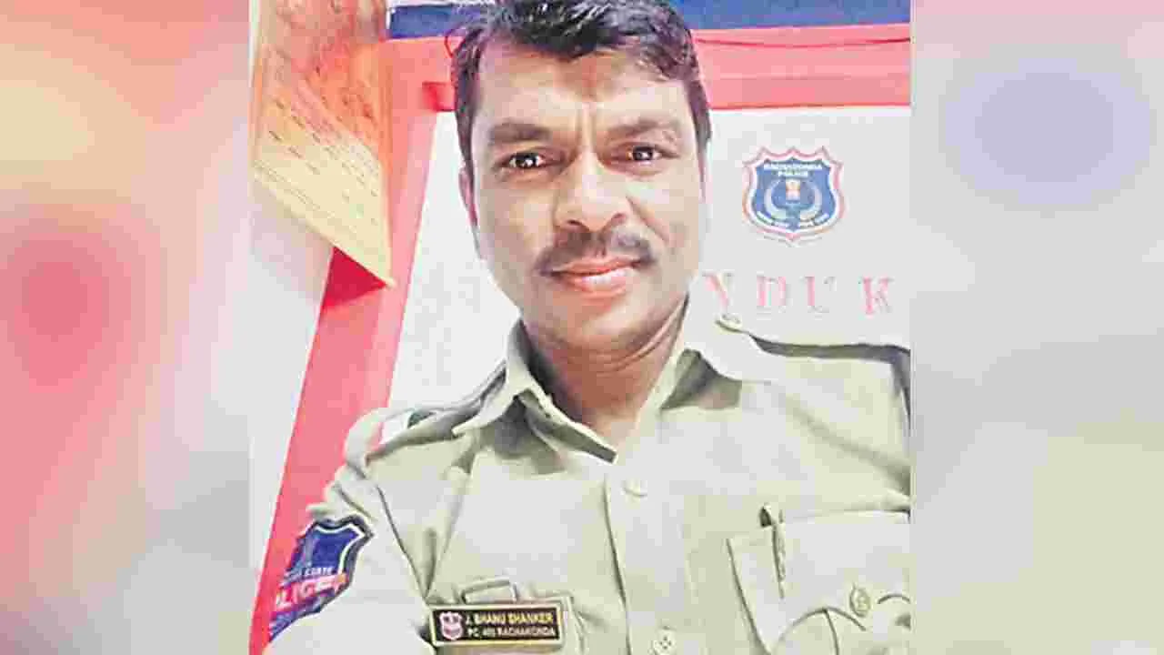 Police Suicide: అనుమానాస్పద స్థితిలో కానిస్టేబుల్‌ మృతి