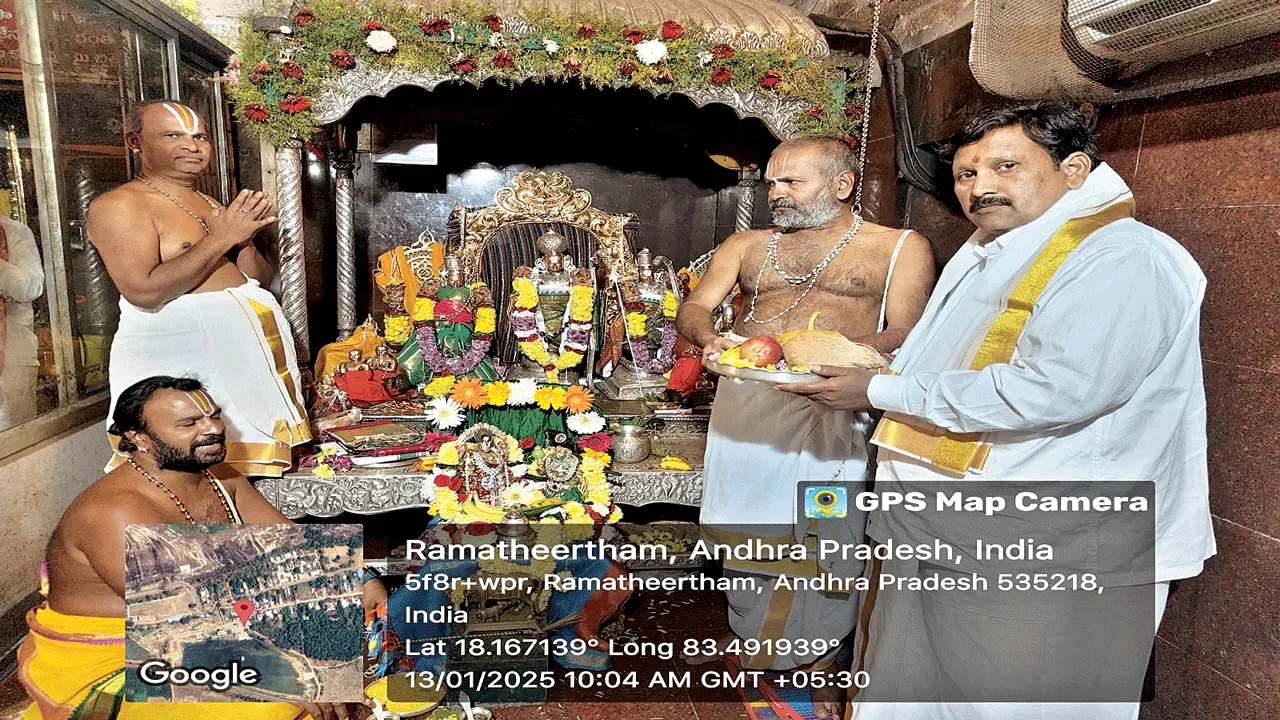 Godadevi Kalyanam :అంగరంగ వైభవంగా గోదాదేవి కల్యాణం