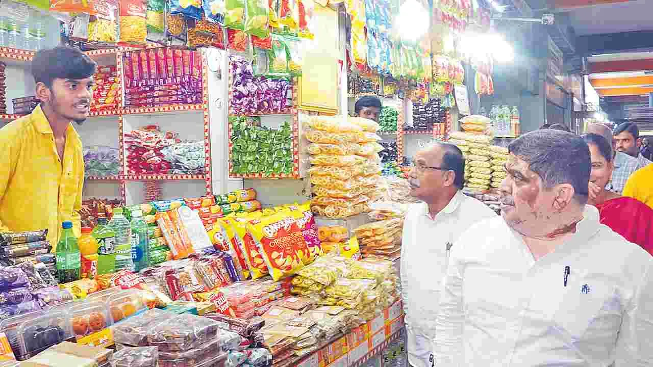 Ponnam Prabhakar: ప్రజాపాలనలో బీసీ సంక్షేమానికి పెద్దపీట