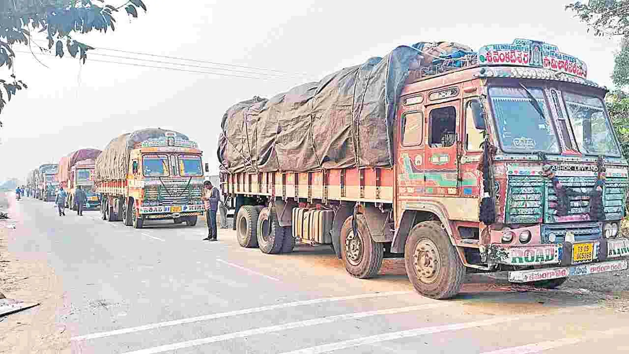 illegal Rice Transport: ఏపీ నుంచి సన్నాల అక్రమ రవాణా