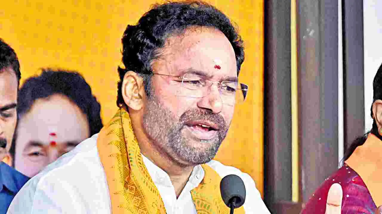 Kishan Reddy: రాష్ట్ర ఆర్థిక పరిస్థితి దయనీయం