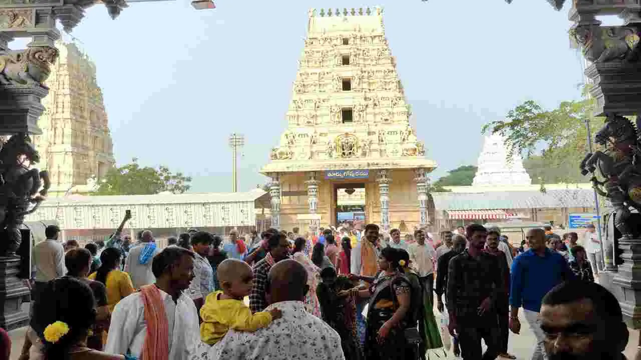 గోవిందా.. గోవిందా..
