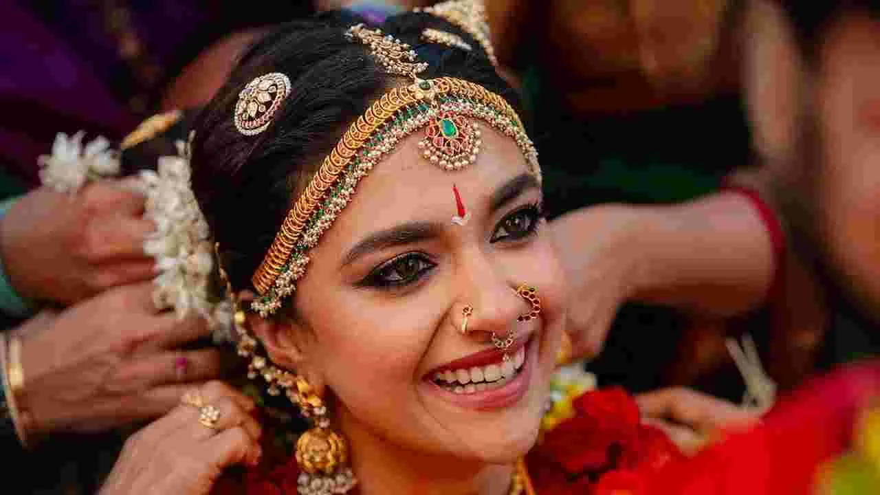 ఏడడుగుల బంధంలోకి కీర్తి సురేశ్‌