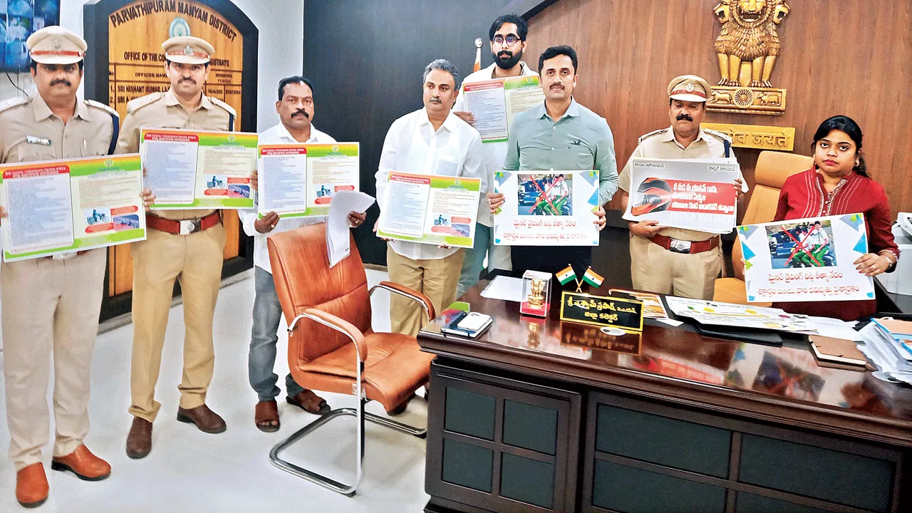 traffic rules: ట్రాఫిక్‌ నిబంధనలు పాటించండి  