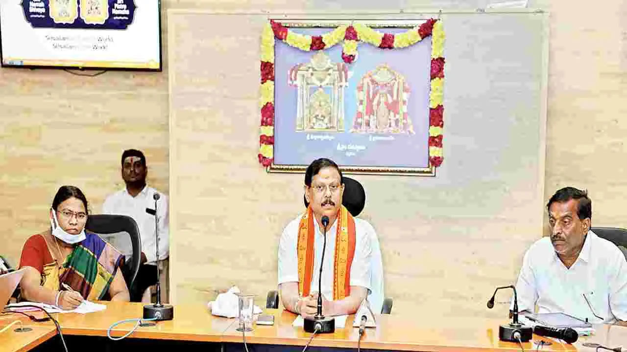 మహా శివరాత్రి ఏర్పాట్లపై సమావేశం