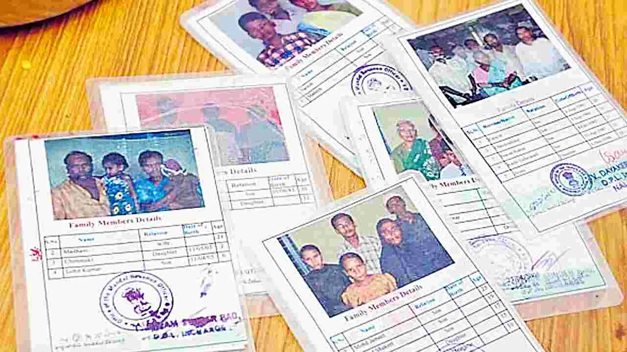 Ration Cards: అర్హులందరికీ..ఇళ్లు, కార్డులు