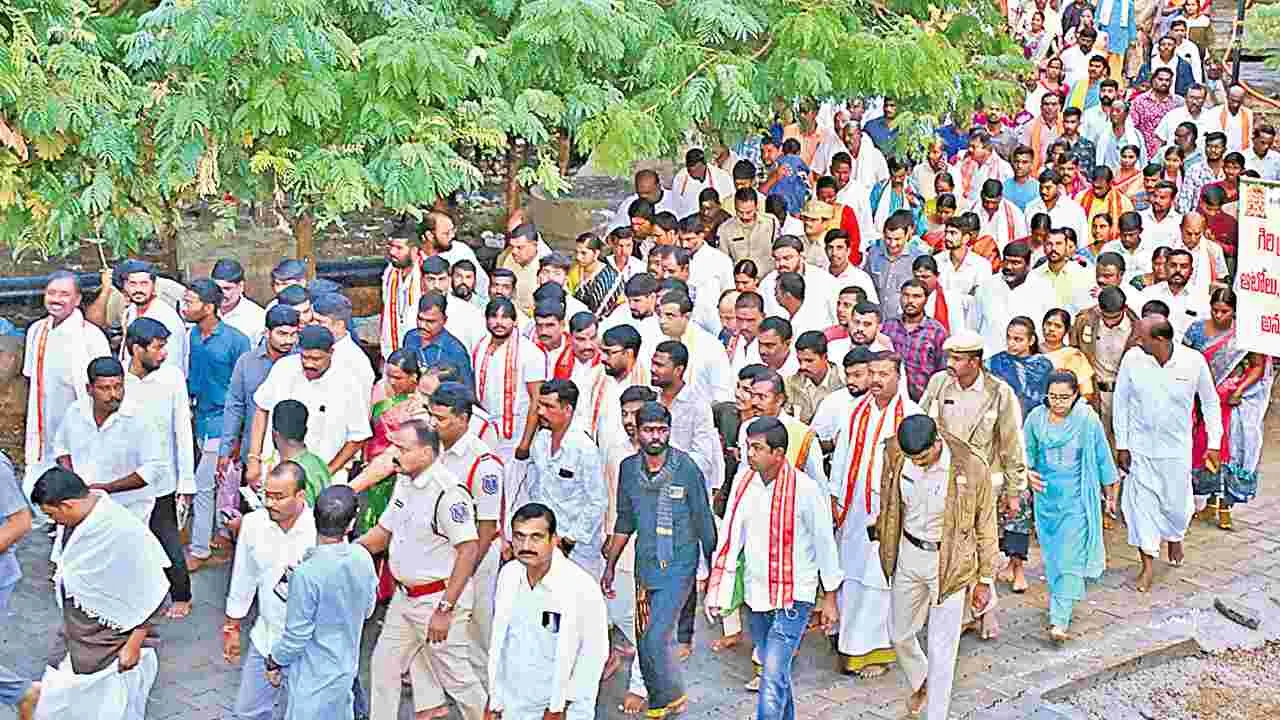 Yadagirigutta: నమో నారసింహా.. 