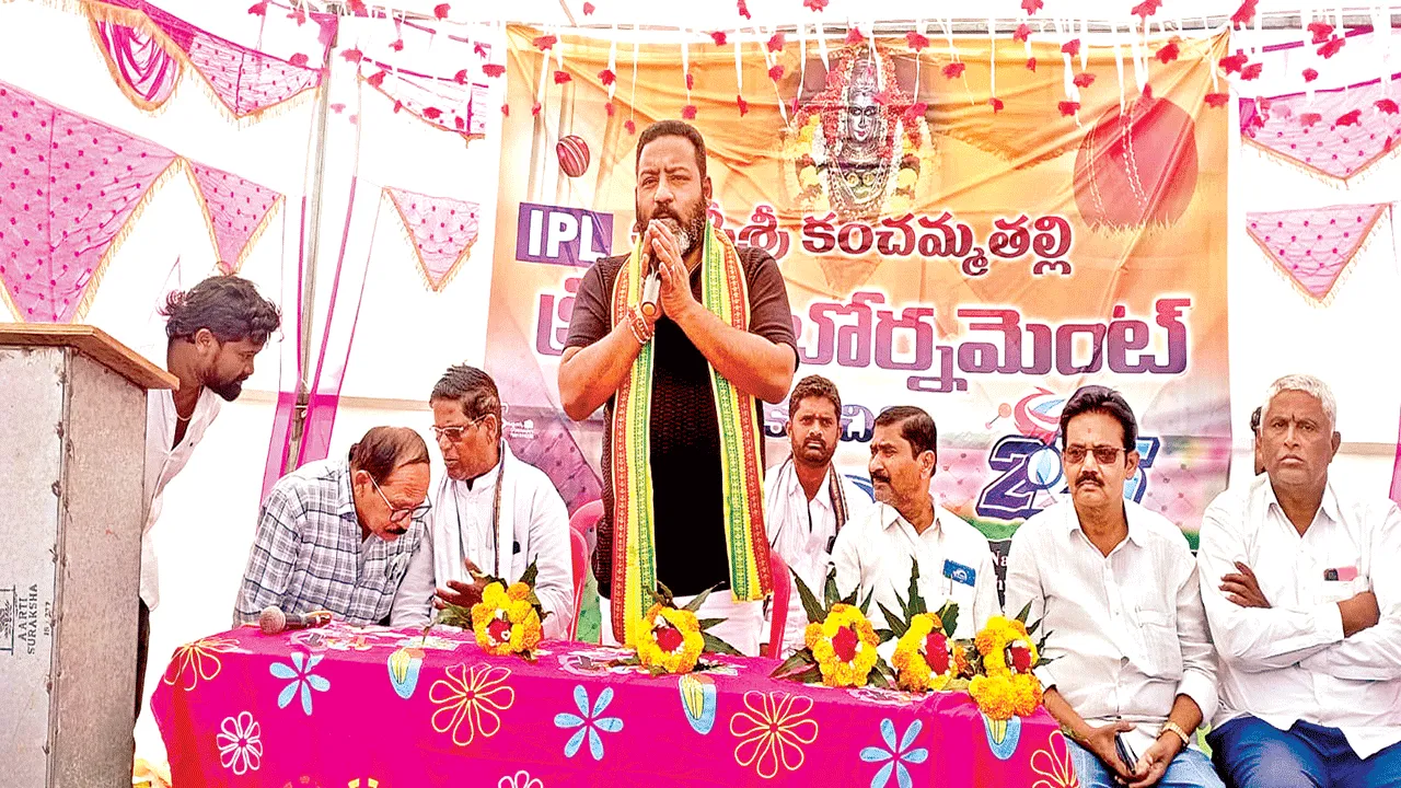 నిరంతర సాధనతోనే గెలుపు: ప్రభుత్వ విప్‌