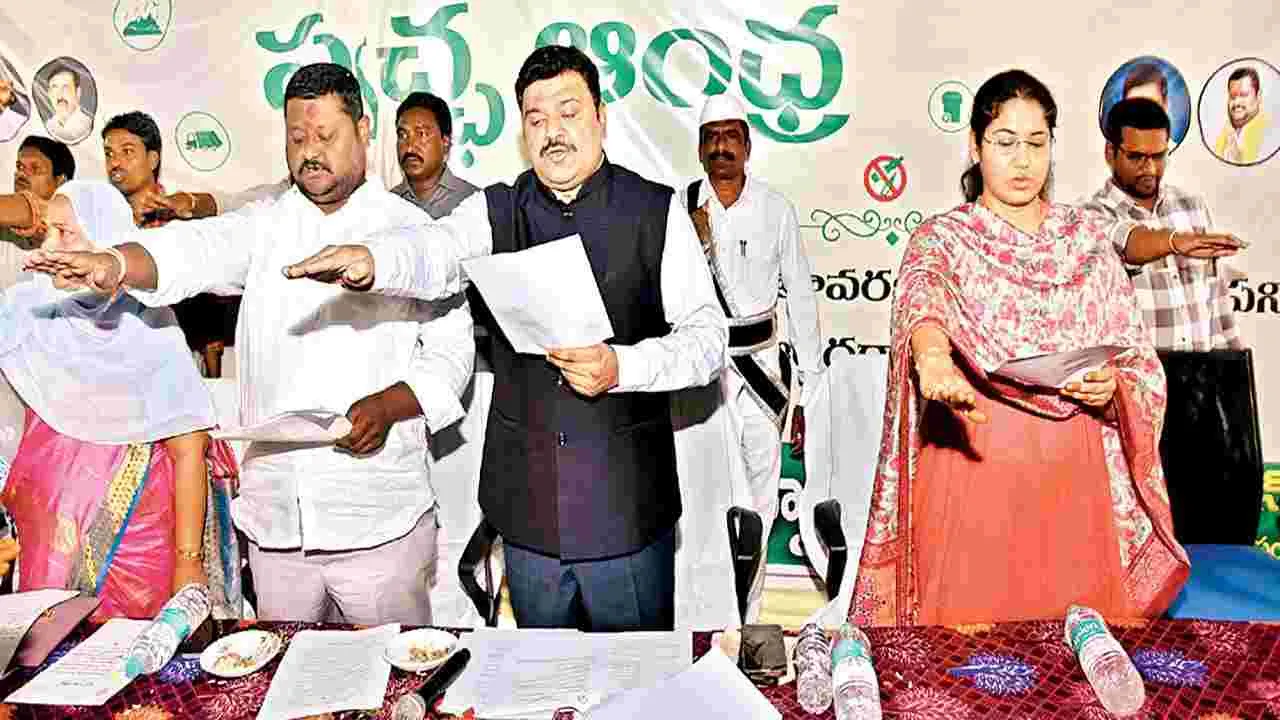స్వచ్ఛ కర్నూలుగా తీర్చిదిద్దుదాం