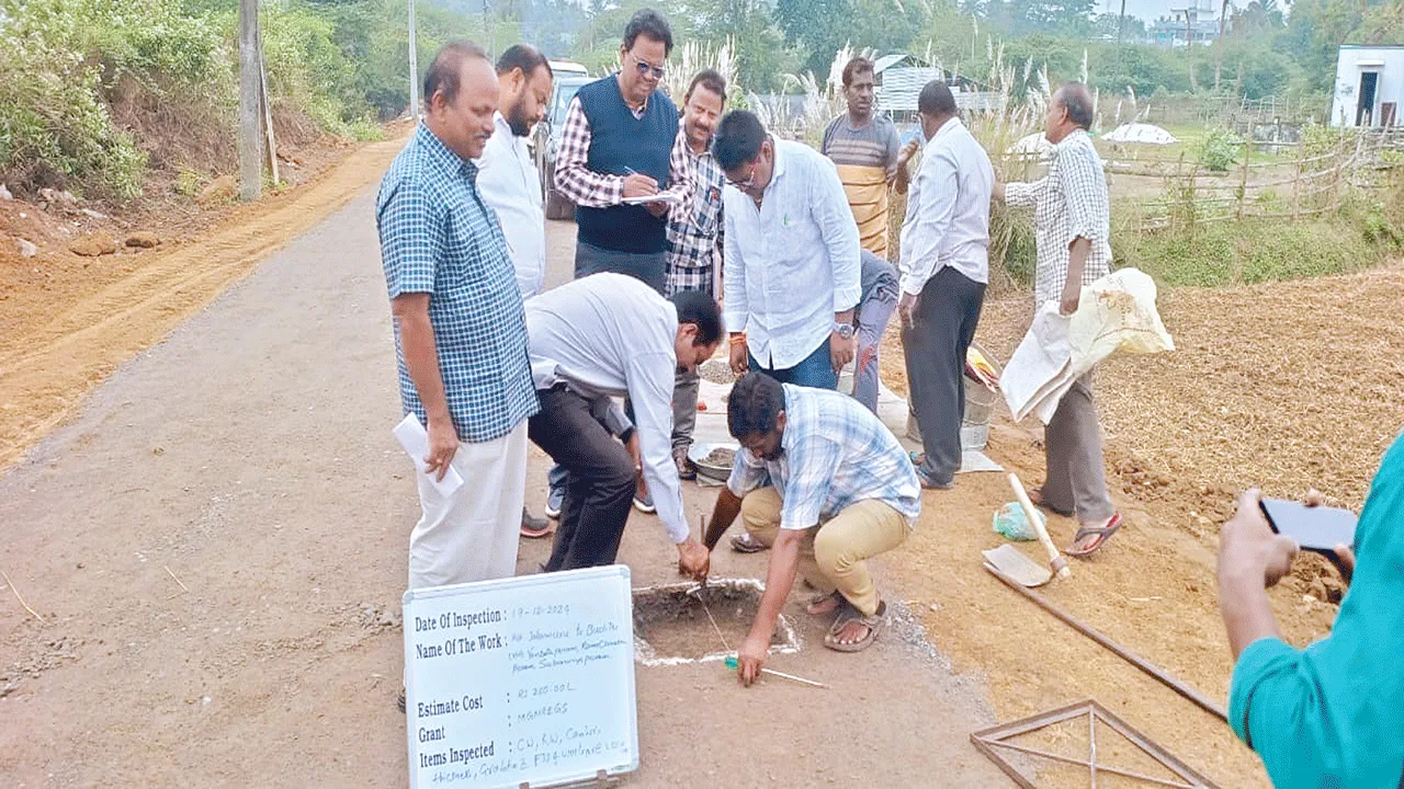 పనుల్లో నాణ్యత లోపిస్తే చర్యలు :ఈఈ