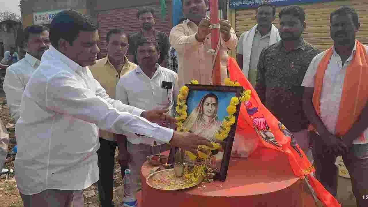 Kumaram Bheem Asifabad: ఆరె సంఘం భవన నిర్మాణానికి కృషిచేస్తా: ఎమ్మెల్సీ దండె విఠల్