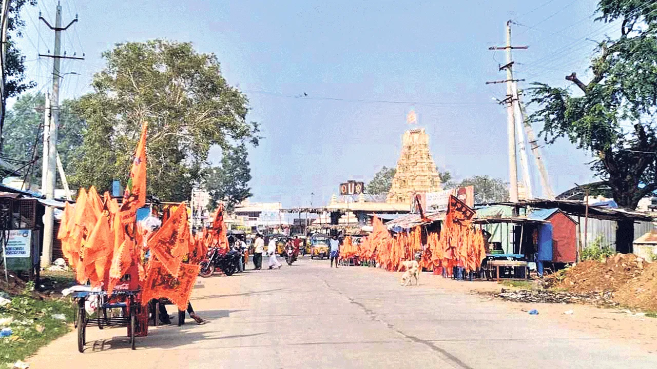 ప్రైవేటు వ్యాపారాలు దండి   